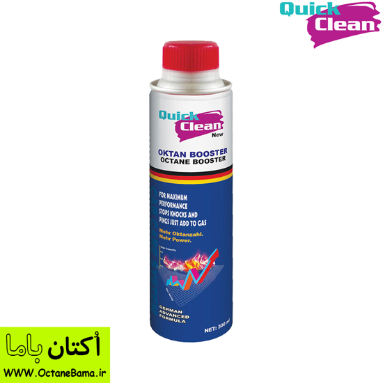 تصویر از مکمل اکتان بنزین کوییک کلین