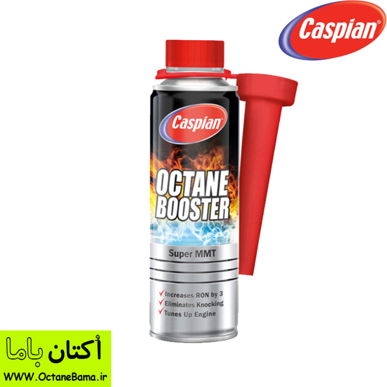 تصویر از مکمل اکتان بنزین کاسپین Caspian