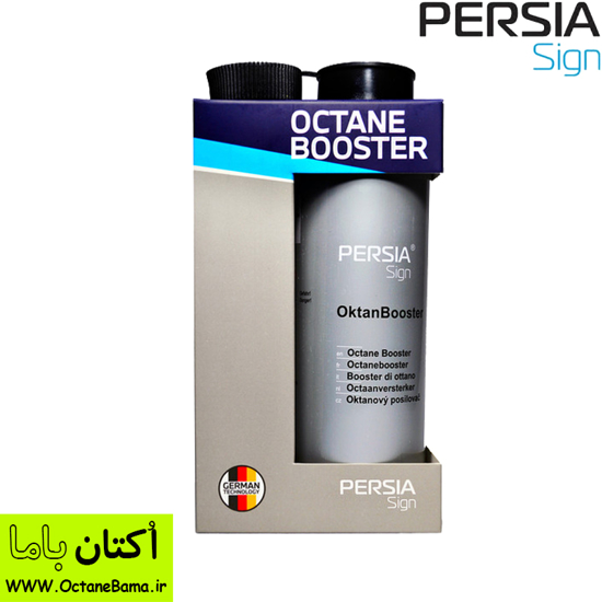 تصویر از مکمل اکتان بنزین پرشیا ساین Persia sign