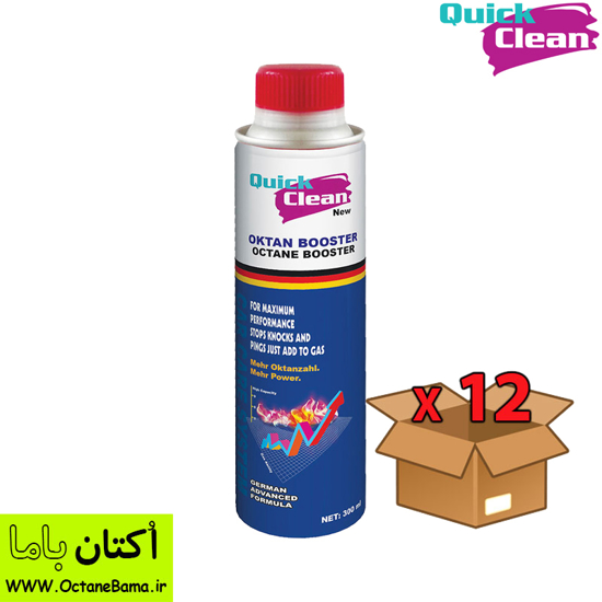 تصویر از 12 عدد مکمل اکتان بنزین کوییک کلین