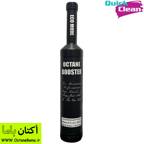 تصویر از مکمل اکتان بوستر کوییک کلین Eco Mode