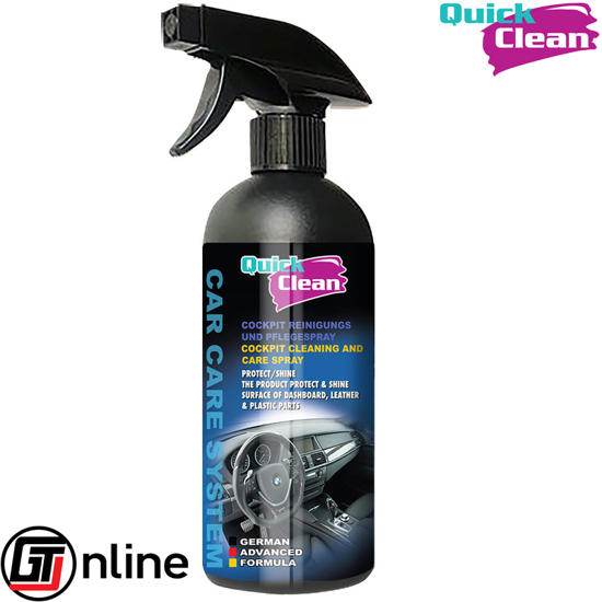 تصویر از اسپری واکس داشبورد و براق کننده Cockpit Cleaning & Care