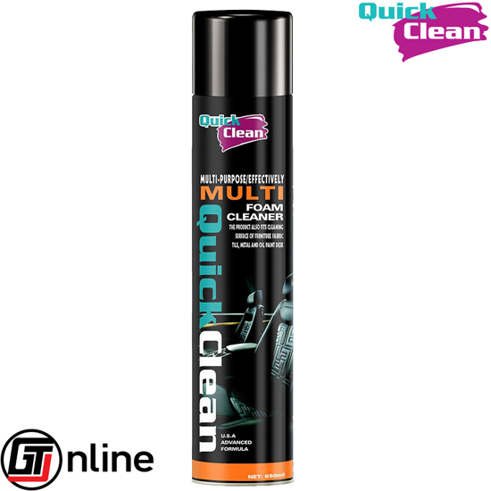 تصویر از اسپری فوم جرم گیر داخل Multi Foam Cleaner