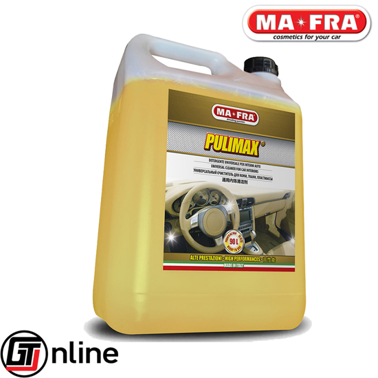 تصویر از جرمگیر ماشین PULIMAX