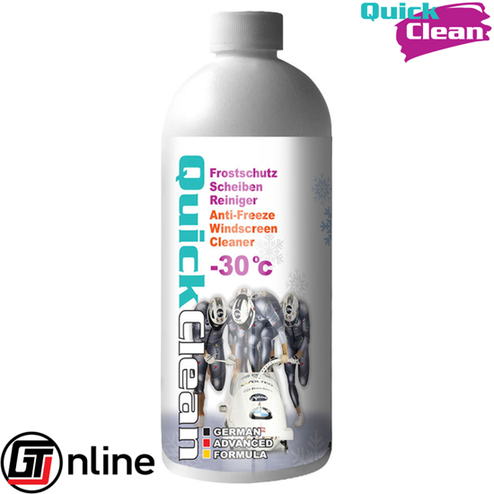 تصویر از شیشه شوی ضد یخ دار 30-