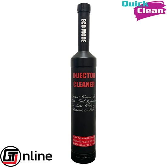 تصویر از مکمل انژکتور شوی Eco Mode